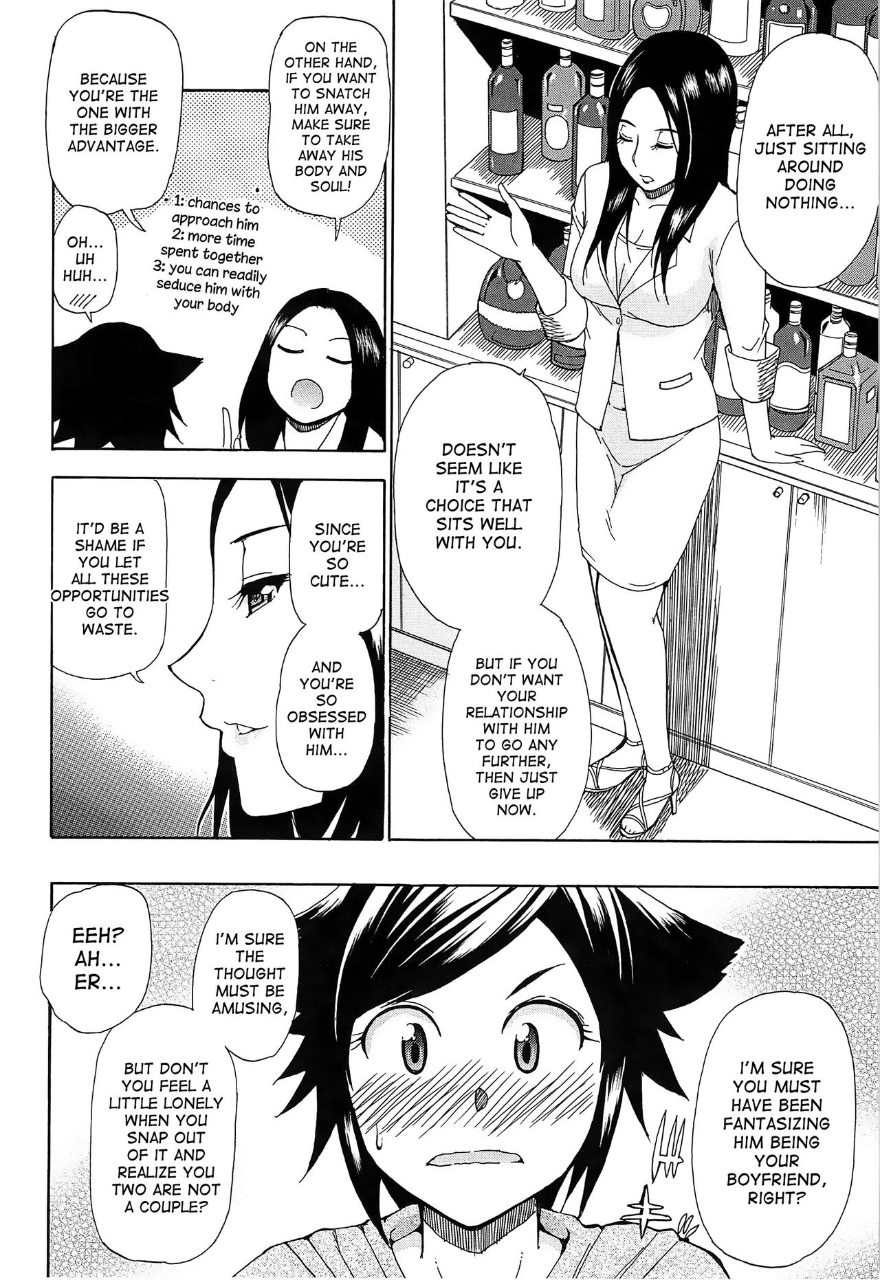 Sentiment Saishuukai | Sentiment - Final Chapter page 10 full