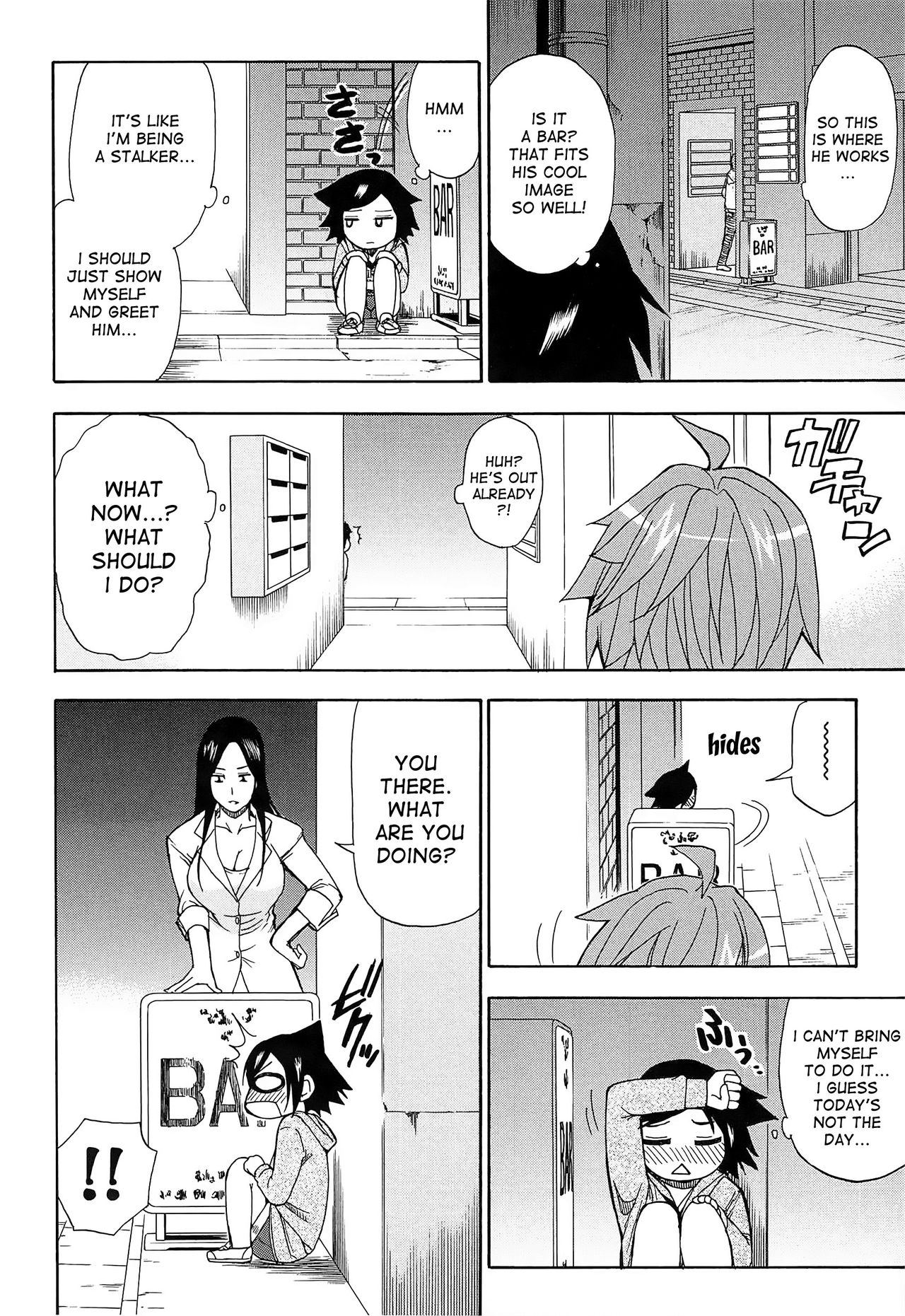 Sentiment Saishuukai | Sentiment - Final Chapter page 6 full