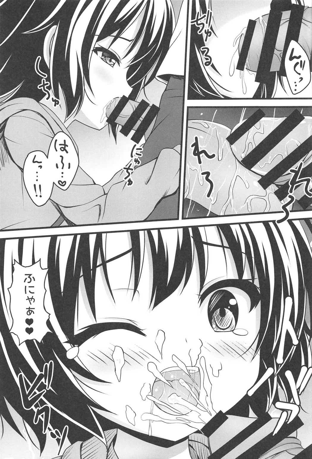 Weekend Lover page 6 full