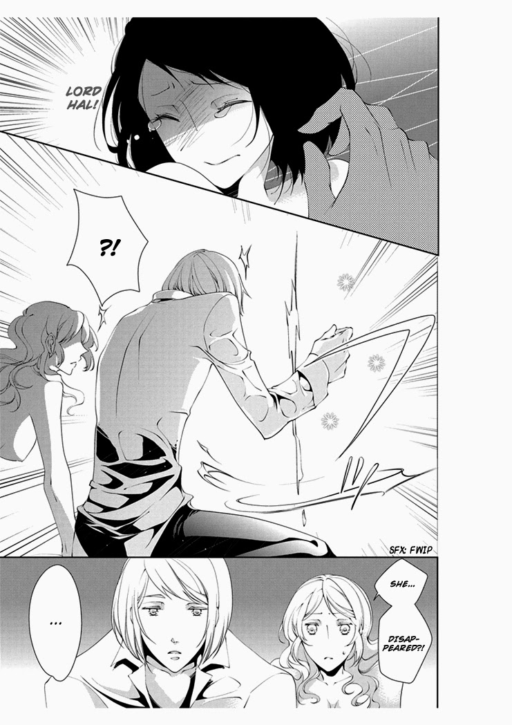 Erotic Fairy Tales: The Little Match Girl chap.4 page 7 full