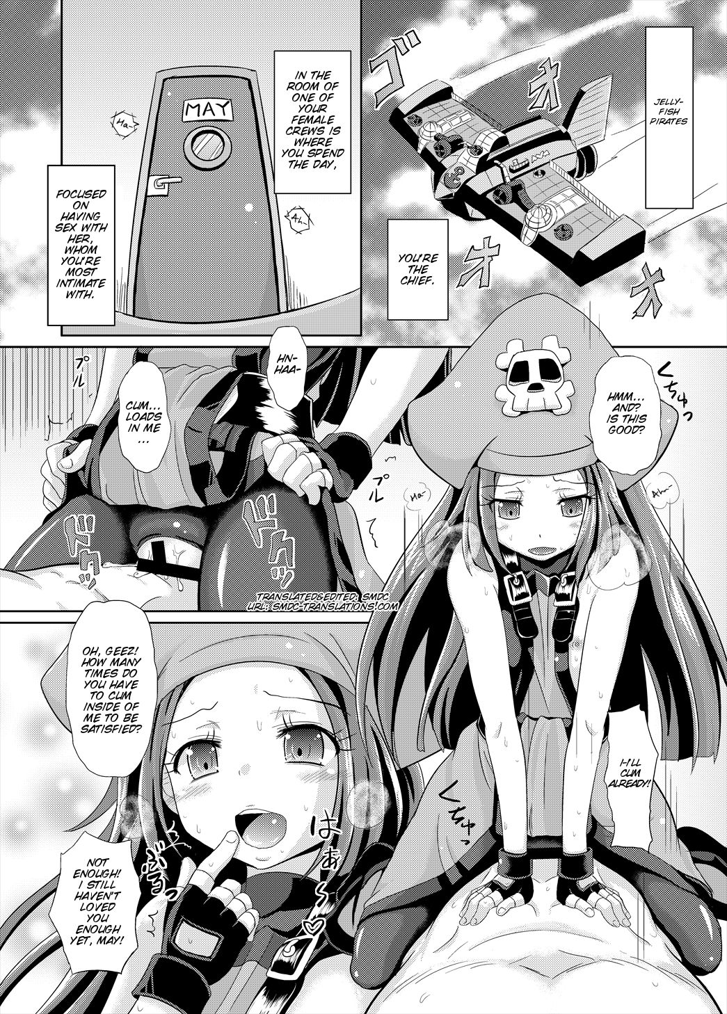 May Zanmai page 4 full