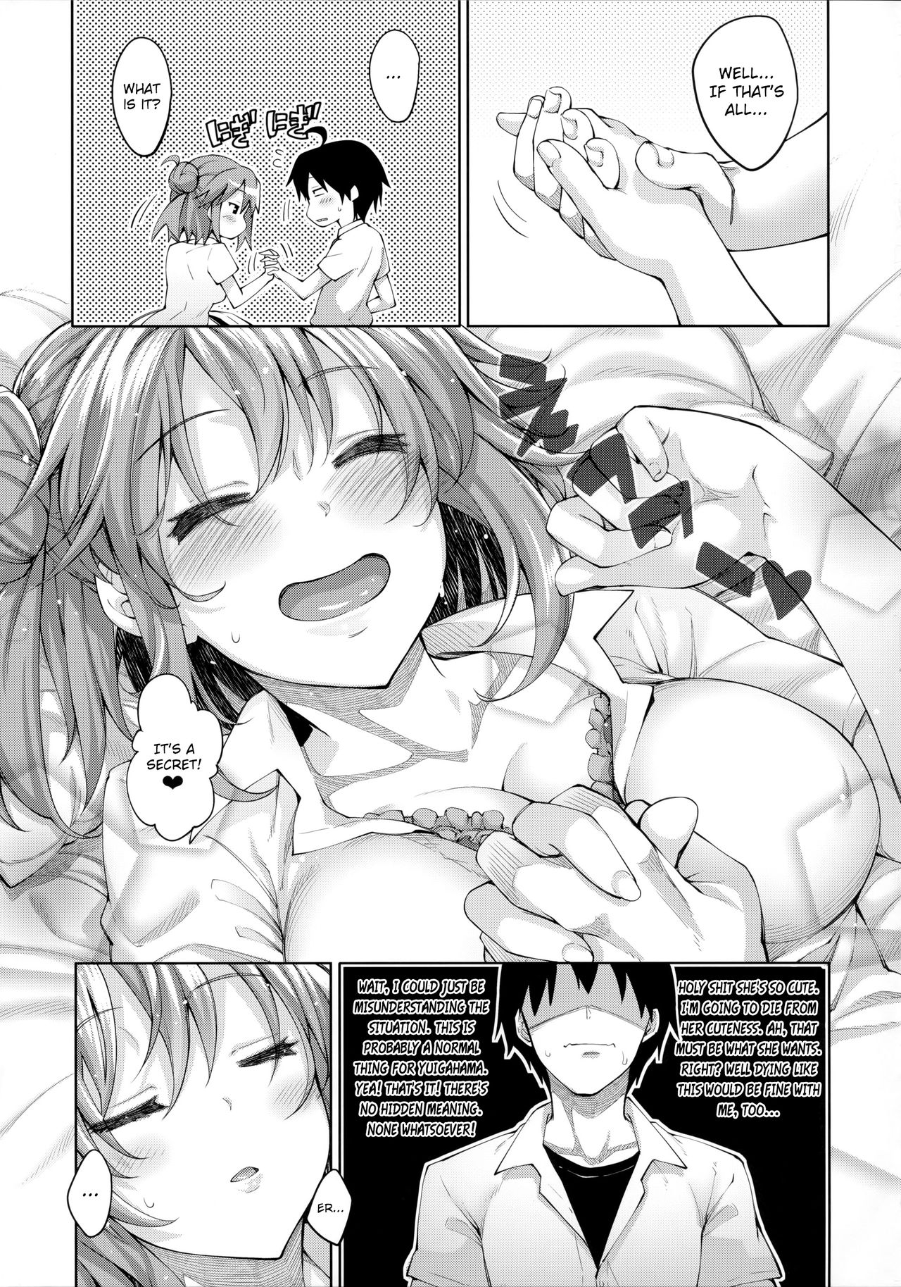 LOVE STORY #04 page 6 full