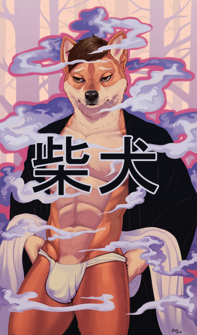 Artist - Omari page 6 full
