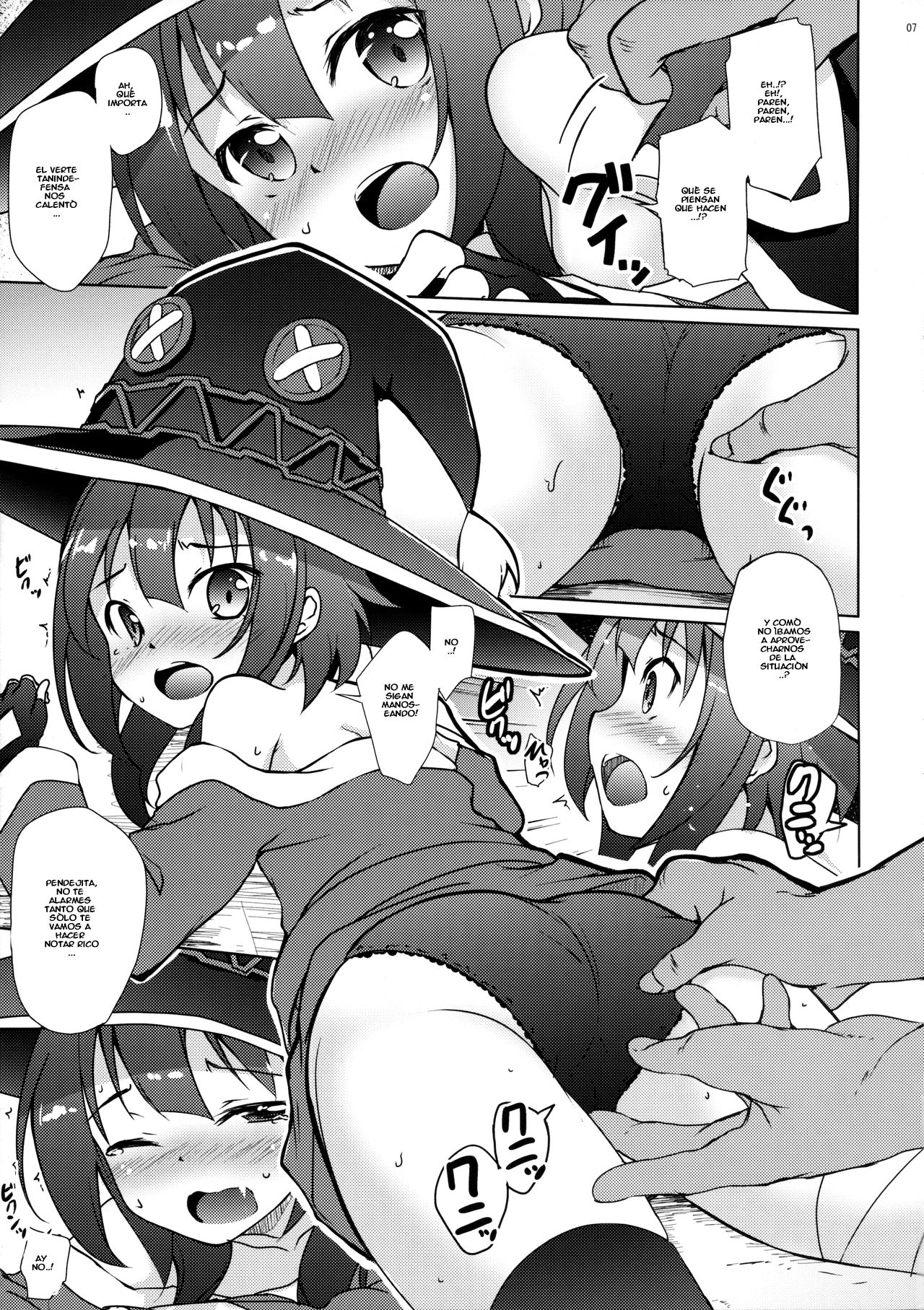 Kono Megumin ni Sainan o! page 6 full