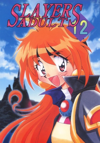 SLAYERS ADULT 12 cover