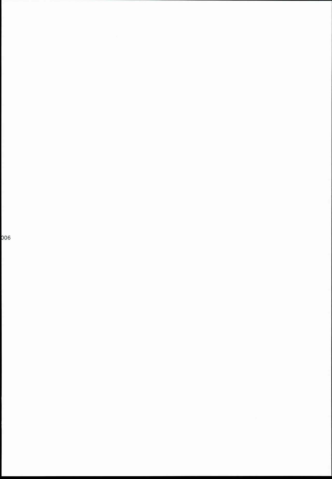 2014~2015 HAMMER_HEAD Soushuubon +  Kaijou Genteibon Shuroku page 6 full