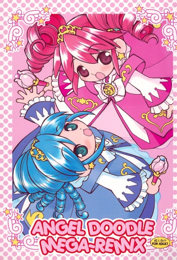 Angel Doodle Mega-Remix cover