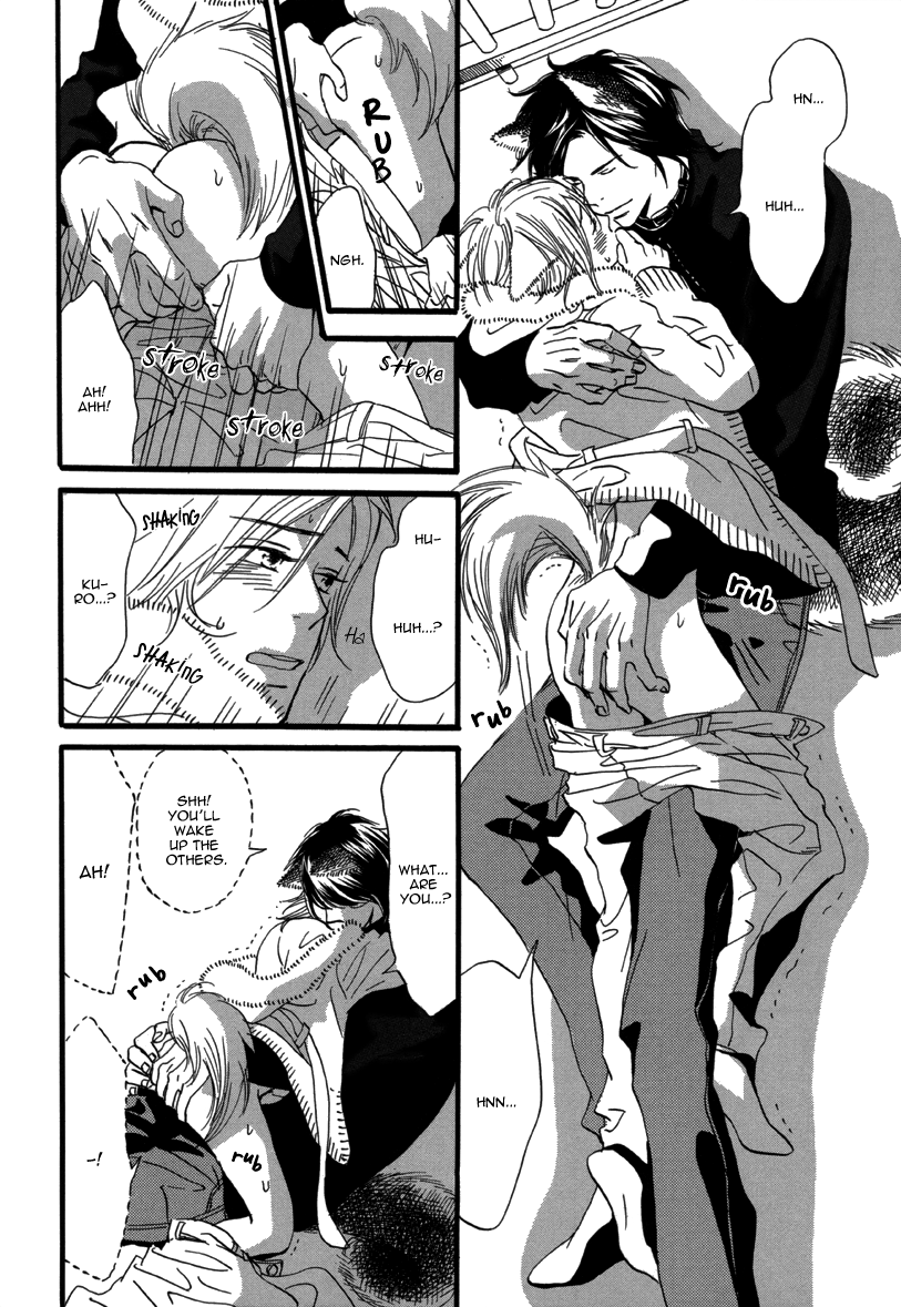 Pero Pero chan page 10 full