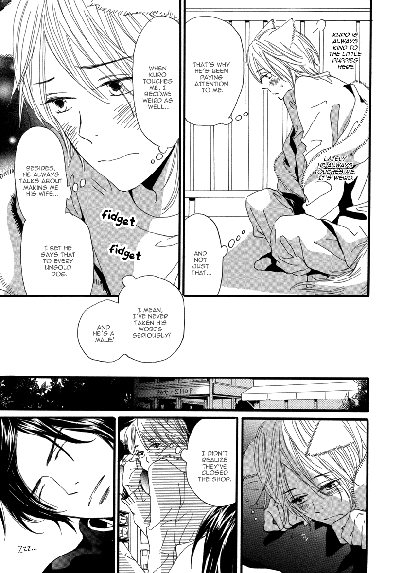 Pero Pero chan page 5 full