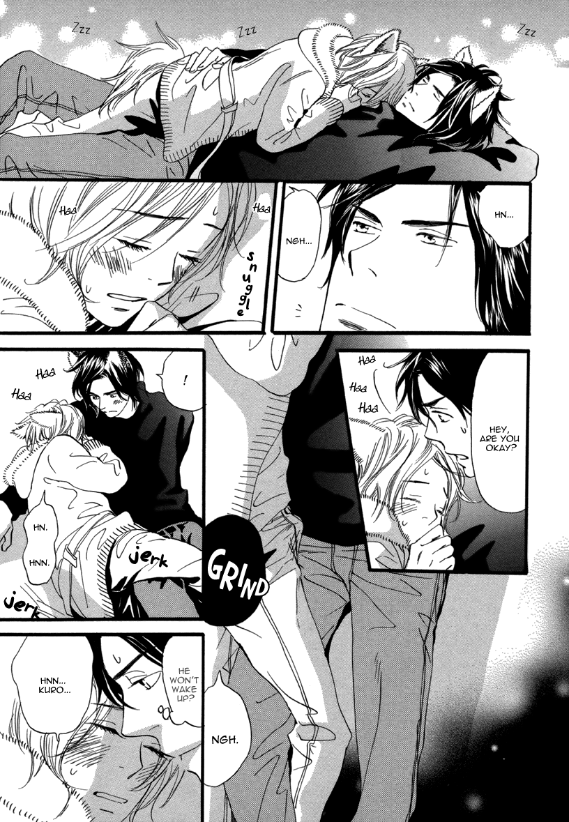 Pero Pero chan page 9 full