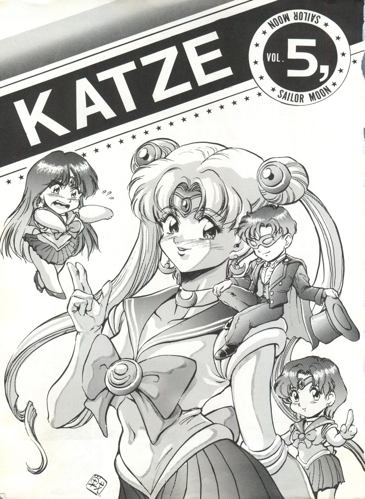 KATZE 5 page 2 full