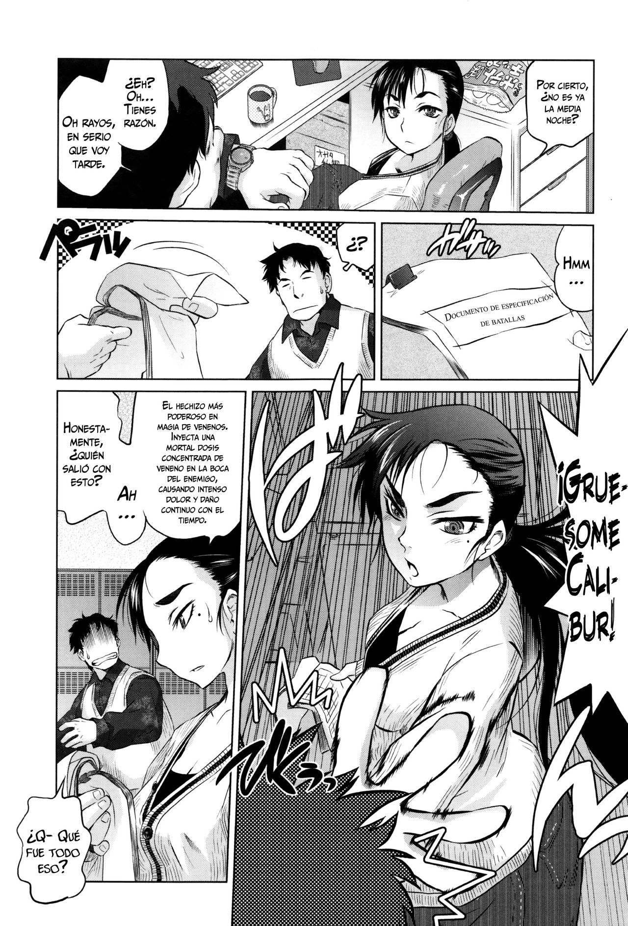 Mahoutsukai no Birthday   =Vile= page 5 full