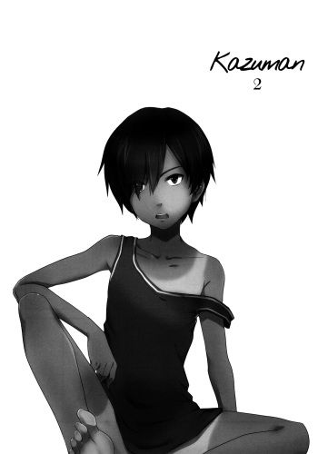 Kazuman 2 cover
