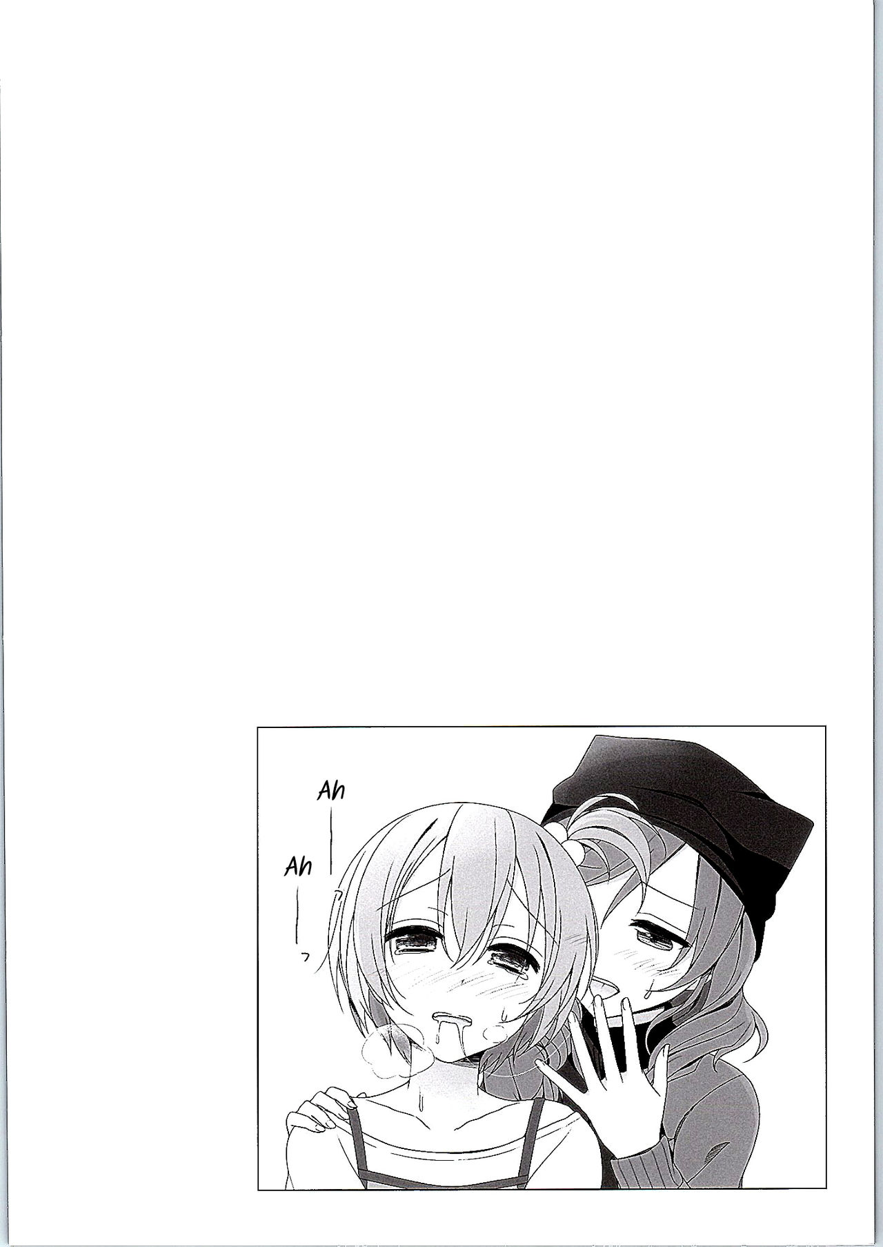 Maki-chan no Tsukue | Maki-chan's Desk page 3 full