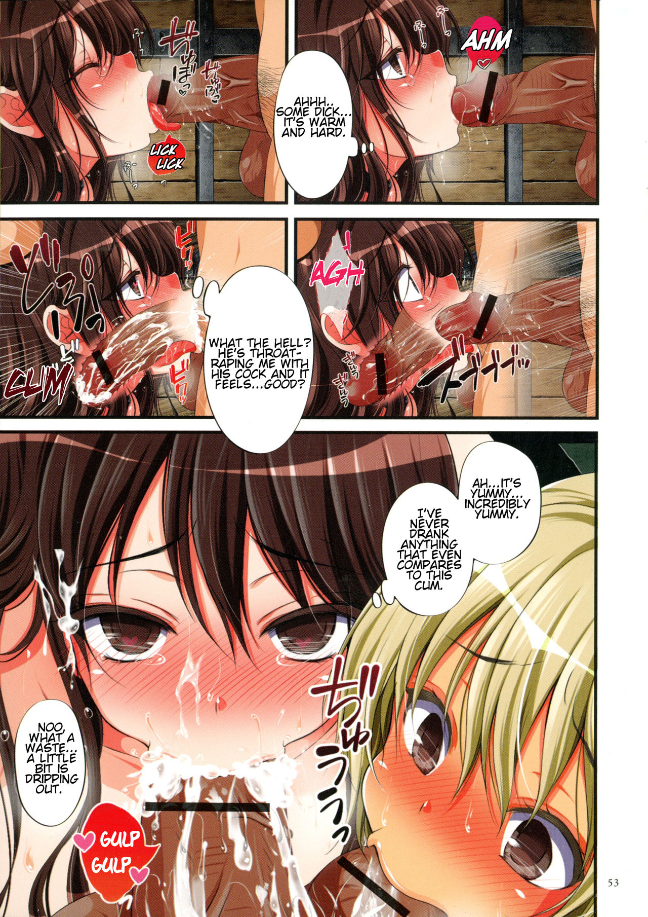Kyousei Haramase Gouhouka!!! Rape ga Gouhouka saretara Nippon wa dou Narimasu ka? | If Rape Were Legalized Ch. 2 page 9 full