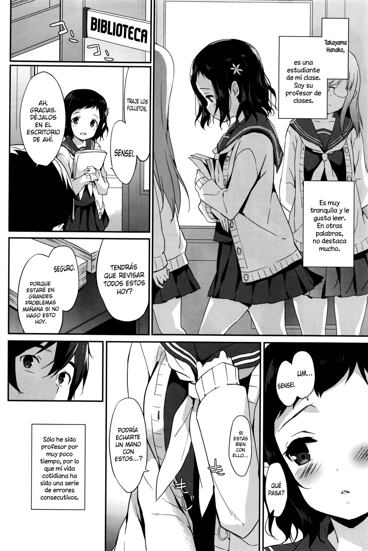 Tsunagaru, Omoi, Nokisaki de page 4 full