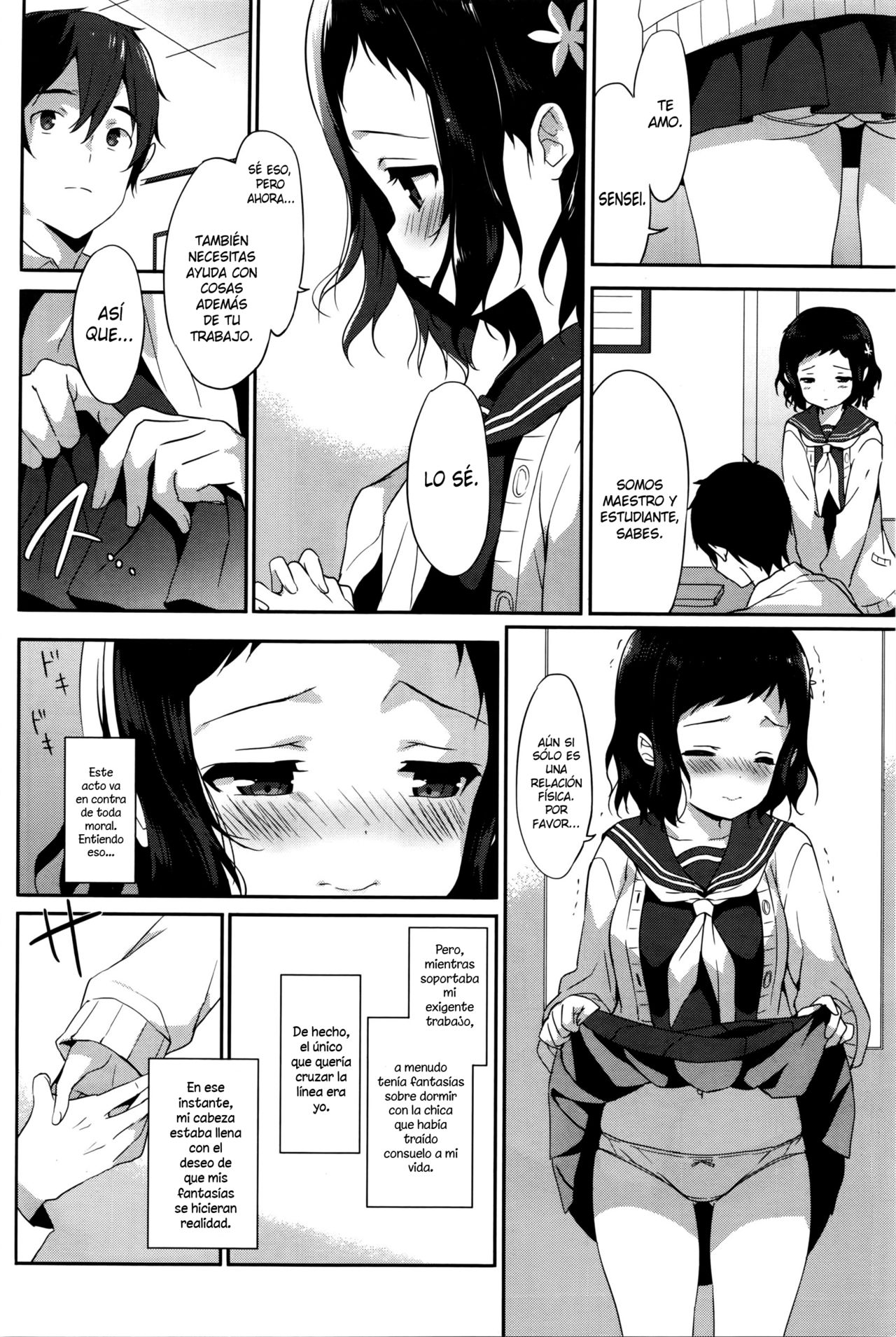 Tsunagaru, Omoi, Nokisaki de page 6 full