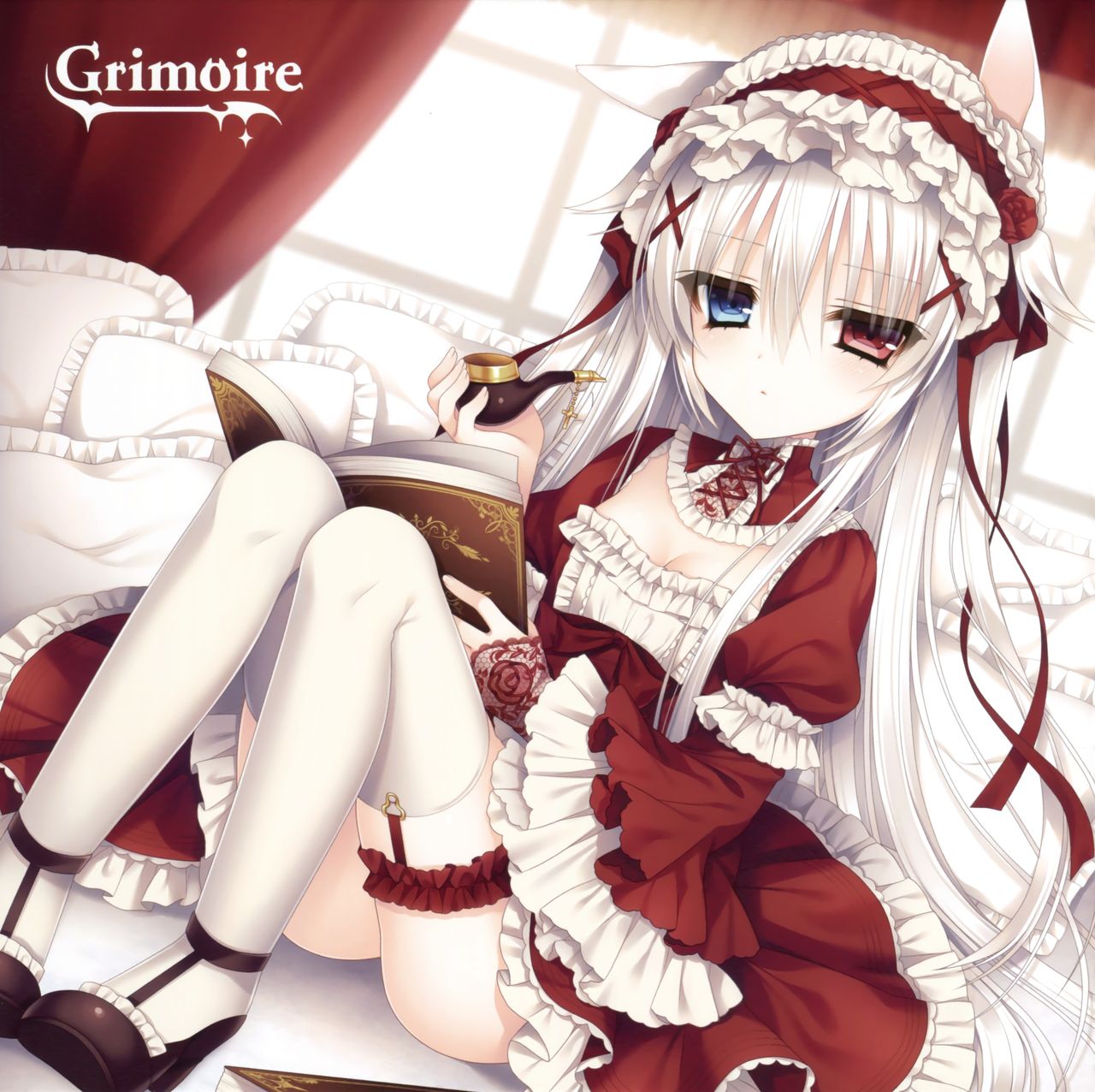 Grimoire page 1 full