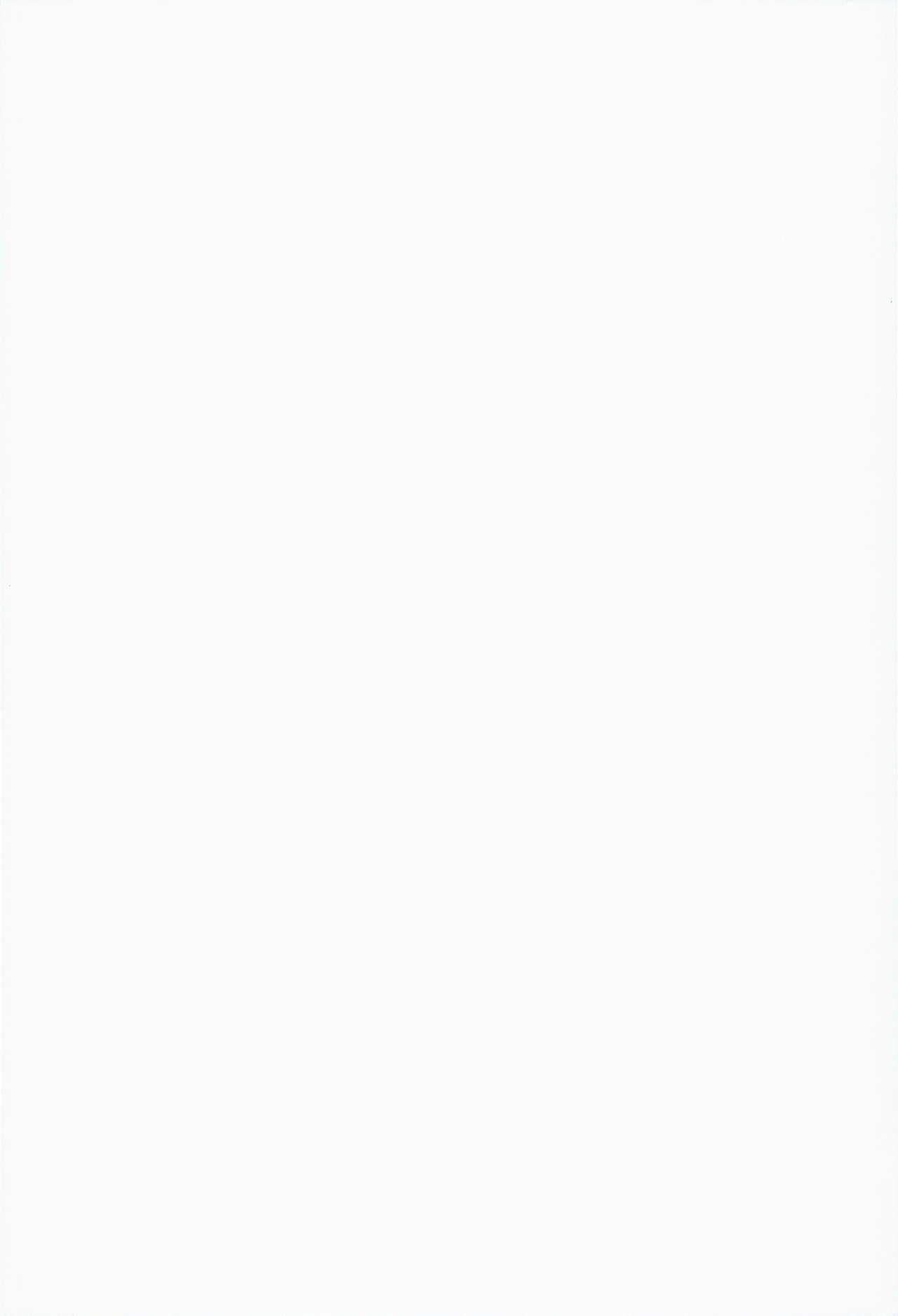 KISS LOVE KISS page 2 full