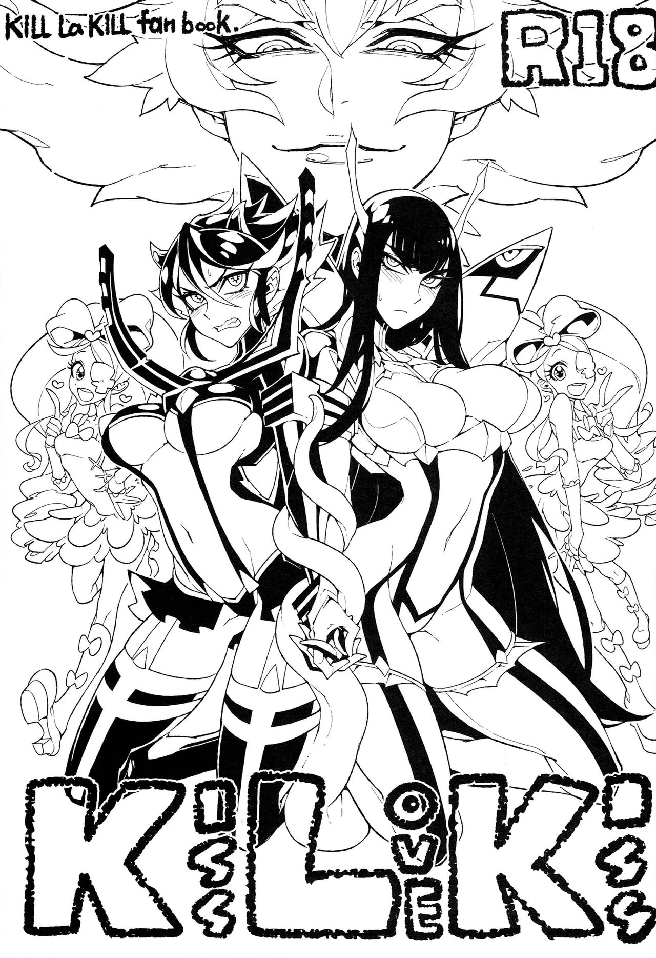 KISS LOVE KISS page 3 full