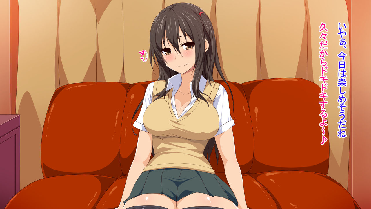 Kimochi Ii kara to Itte Nama de Shichau JK wa Kimochi Yoku Sarete Nama Nakadashi o Yurushichau JK page 4 full