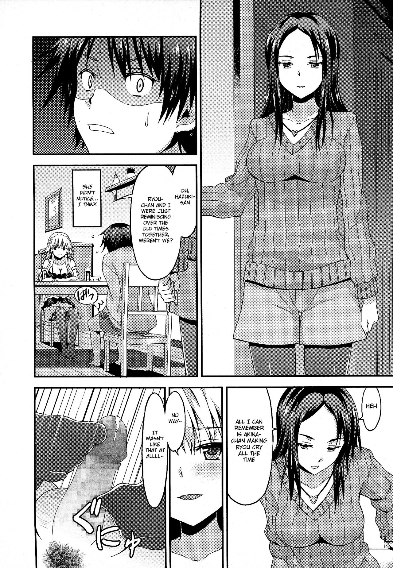 Long Homestay page 8 full