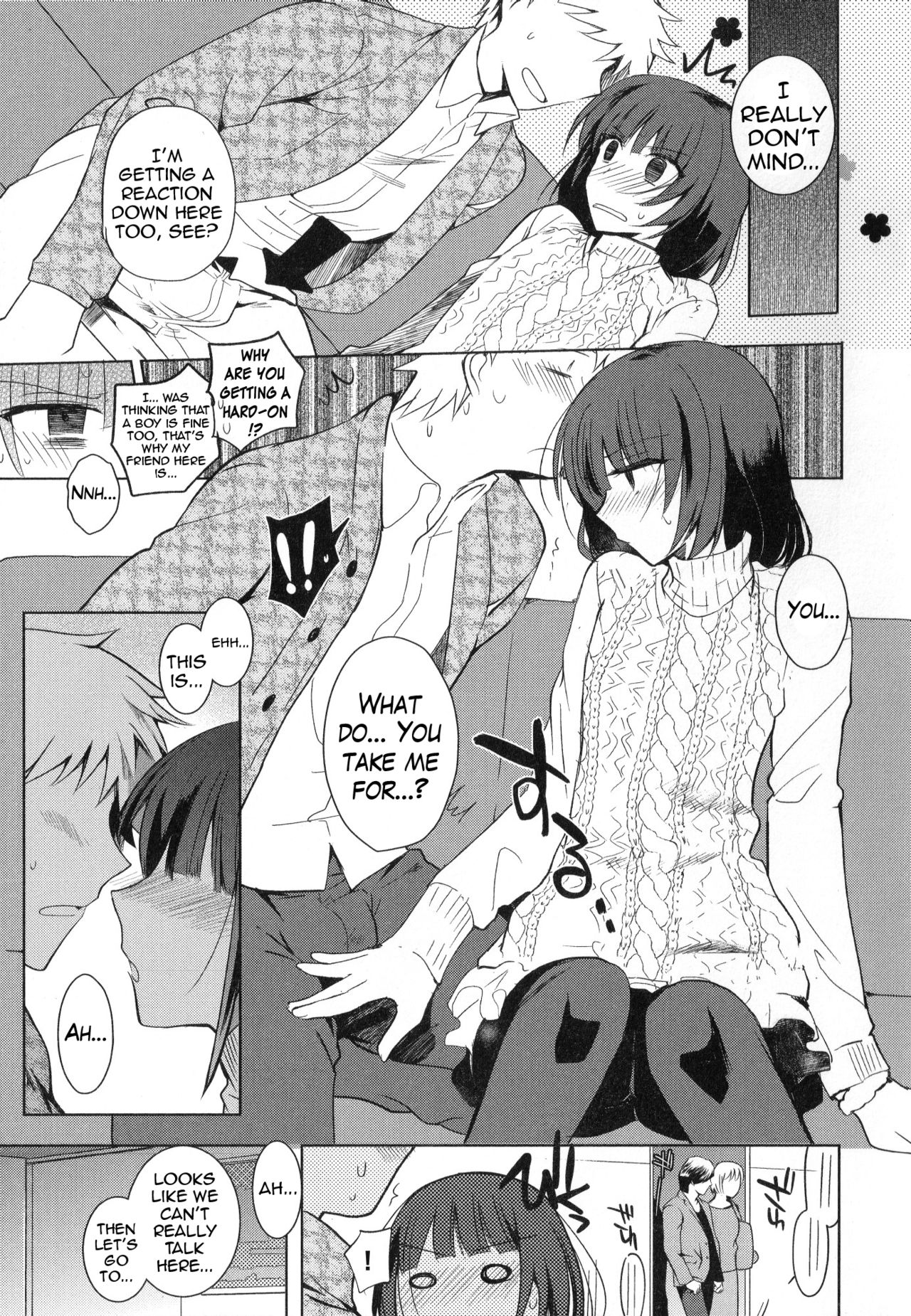 Cafe Trap&amp;Trap page 7 full