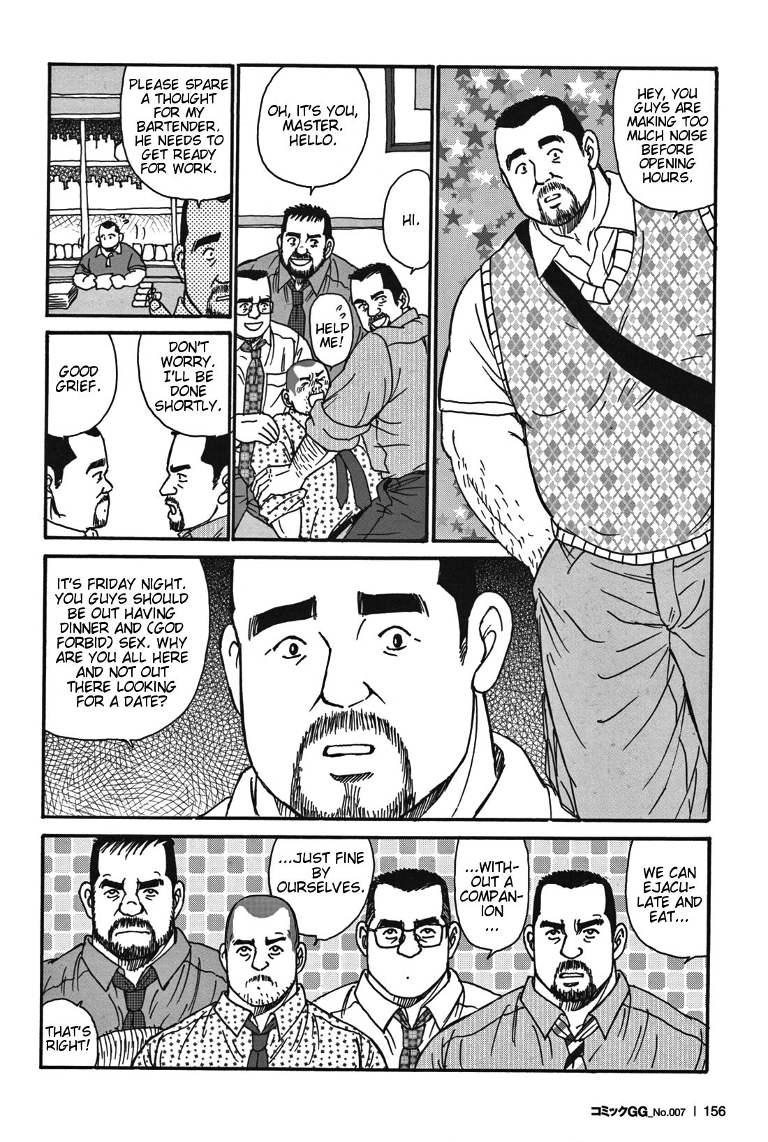 Tokyo Gachimuchi Sisters page 5 full