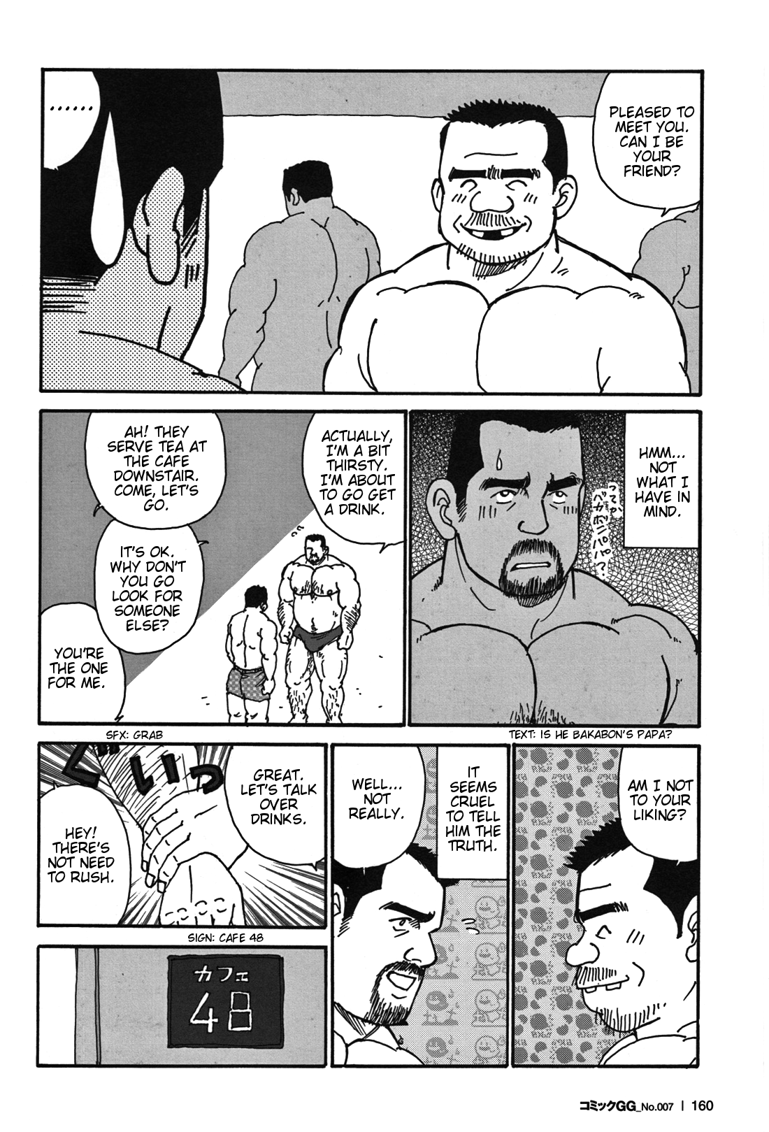Tokyo Gachimuchi Sisters page 9 full