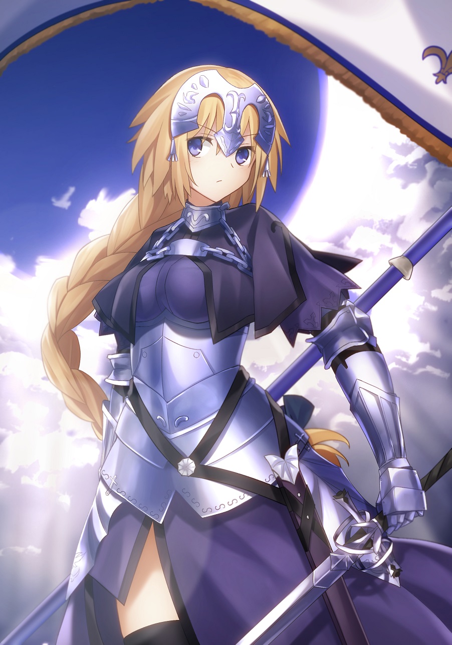 Jeanne d'Arc page 5 full