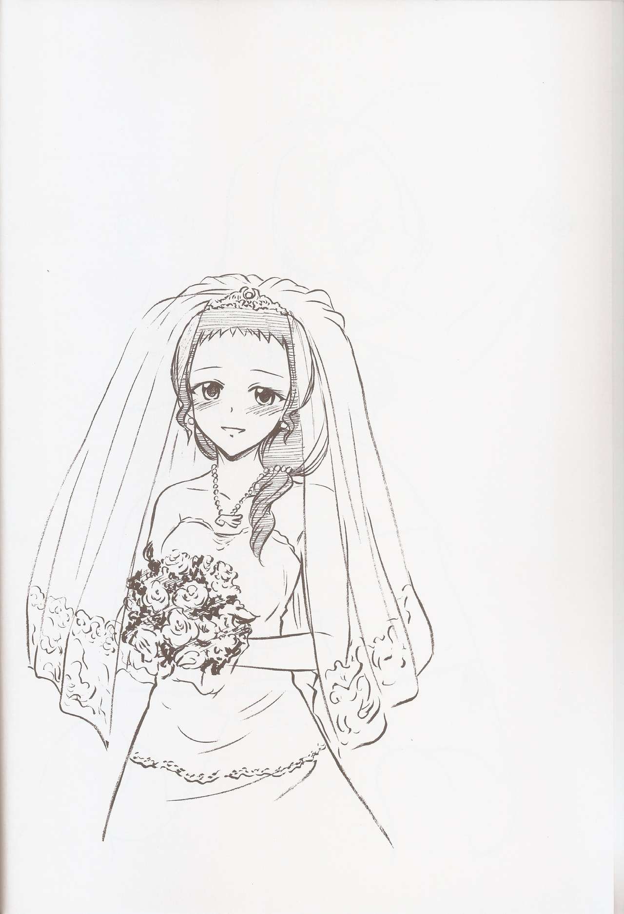 Yue no Happy Wedding page 3 full