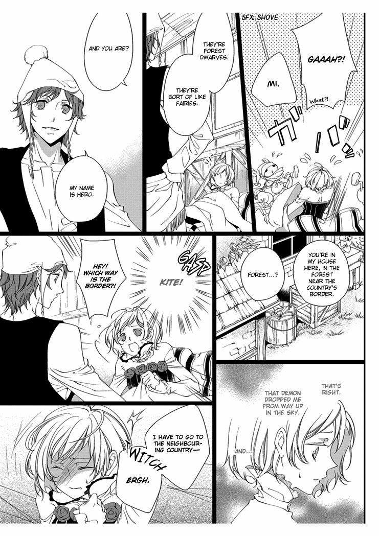 Erotic Fairy Tales: Snow White chap.2 page 3 full