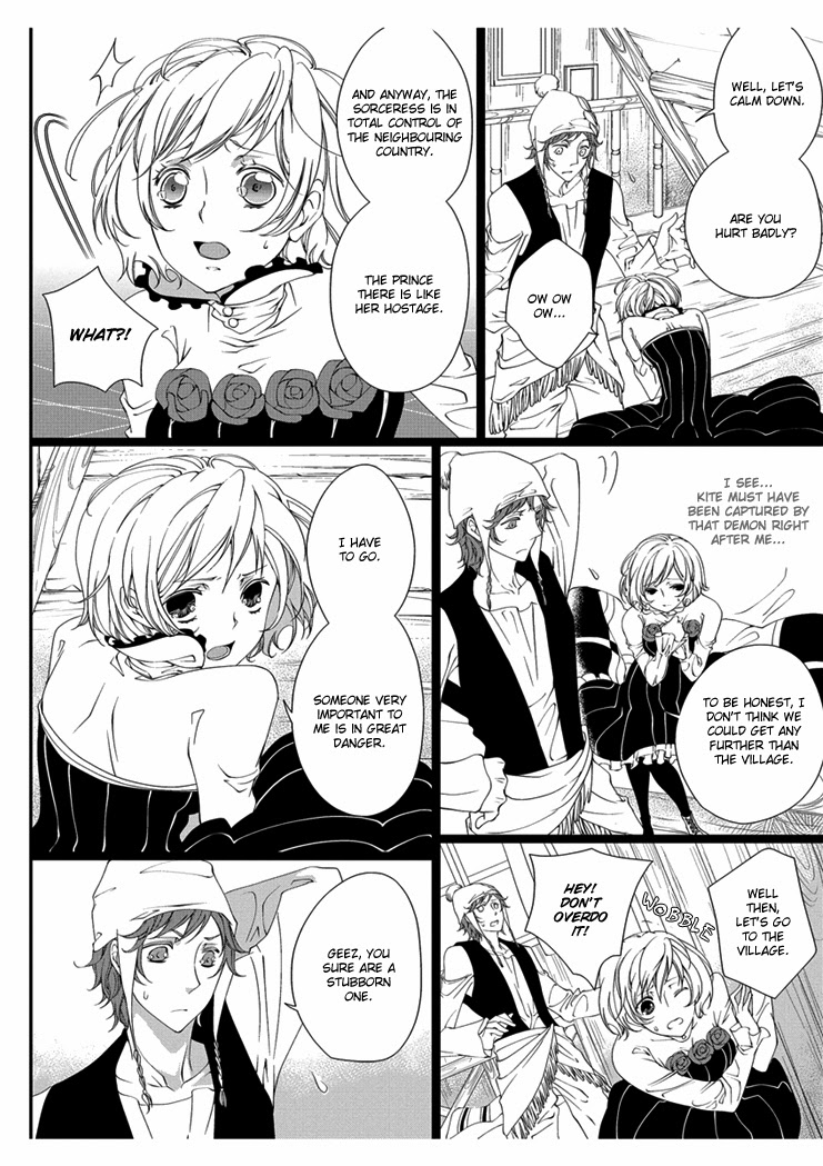 Erotic Fairy Tales: Snow White chap.2 page 4 full