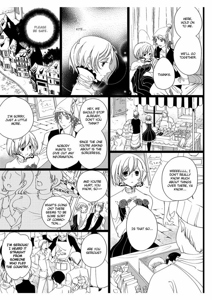 Erotic Fairy Tales: Snow White chap.2 page 5 full