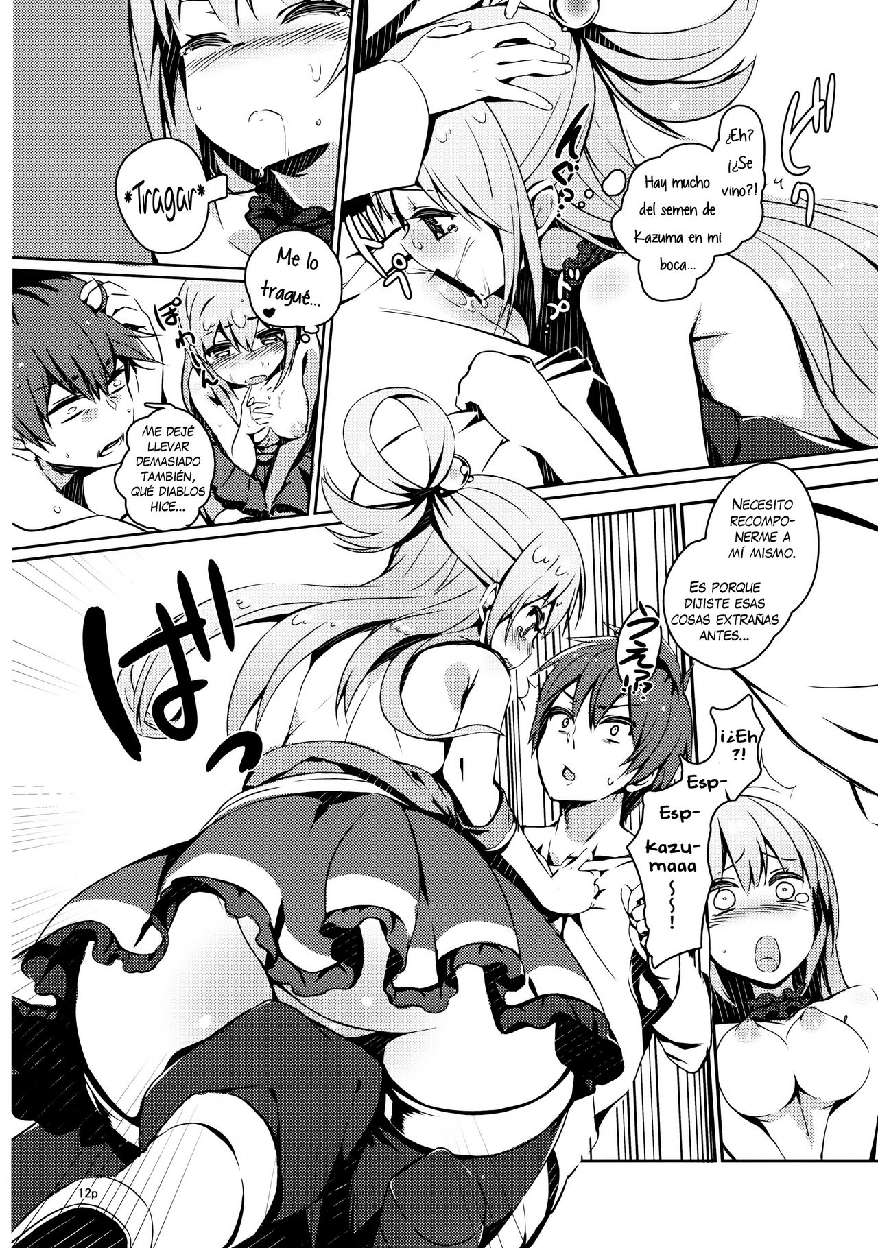 Kono Nikutarashii Megami no Icha Love o! page 10 full