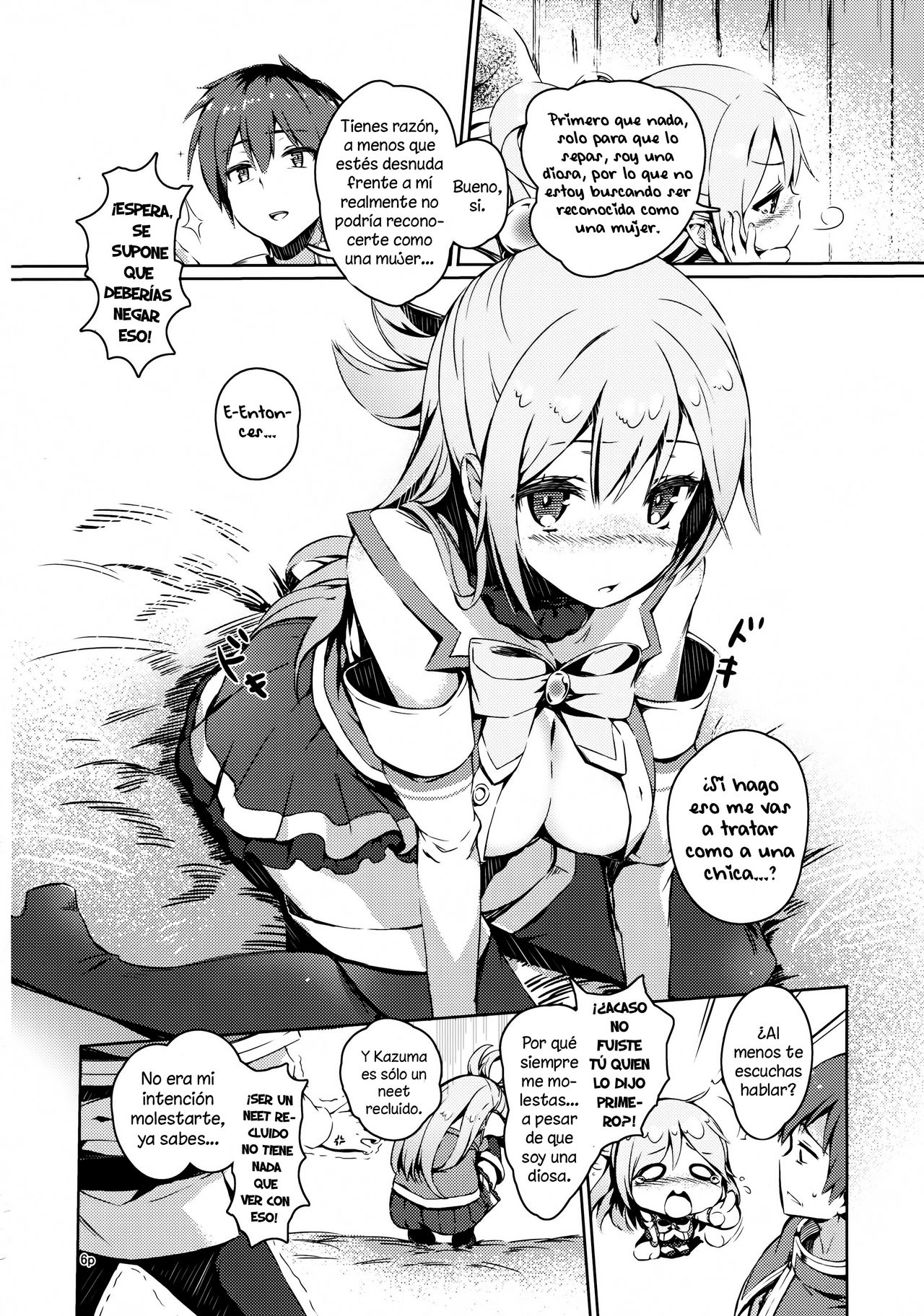 Kono Nikutarashii Megami no Icha Love o! page 4 full