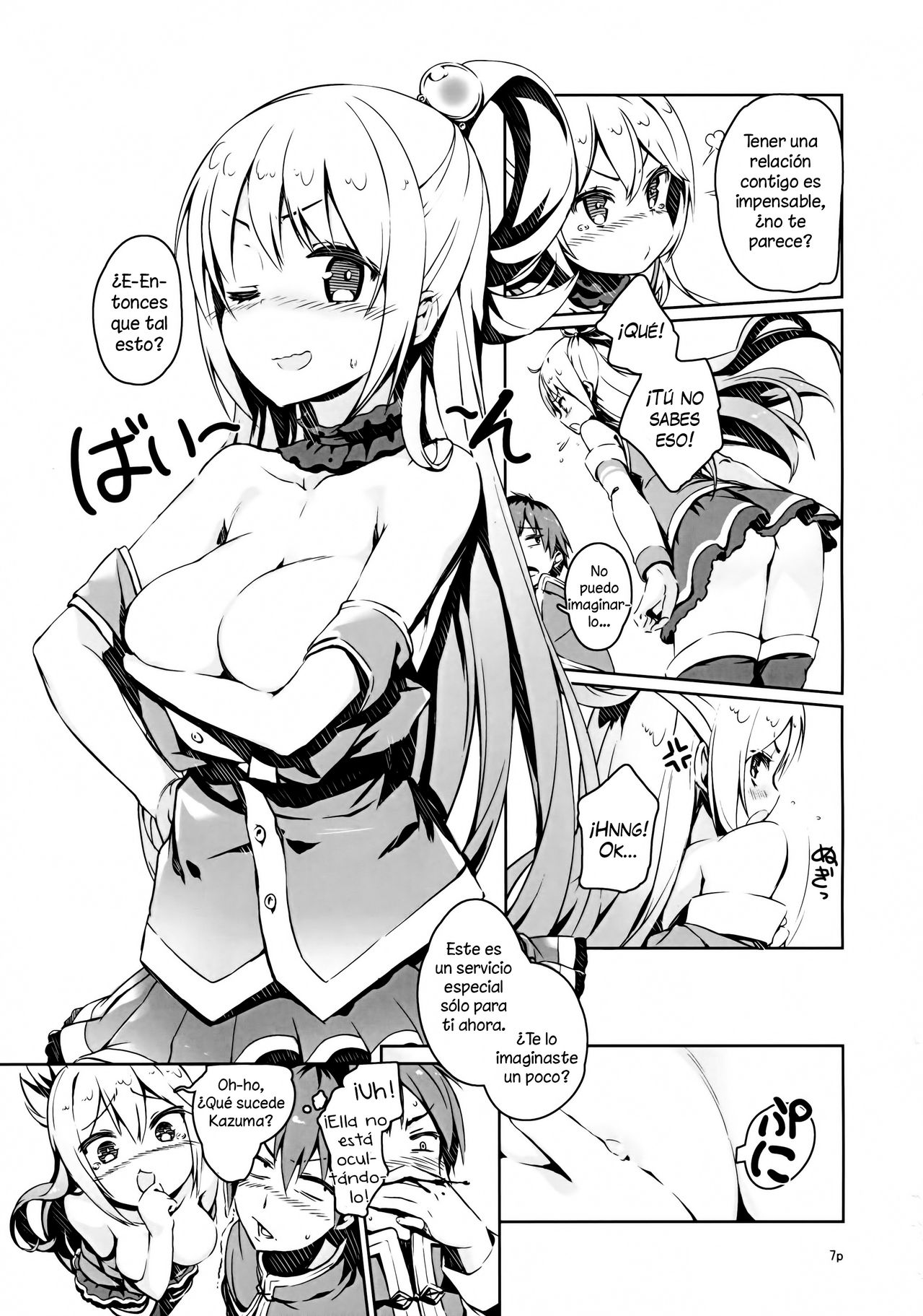 Kono Nikutarashii Megami no Icha Love o! page 5 full