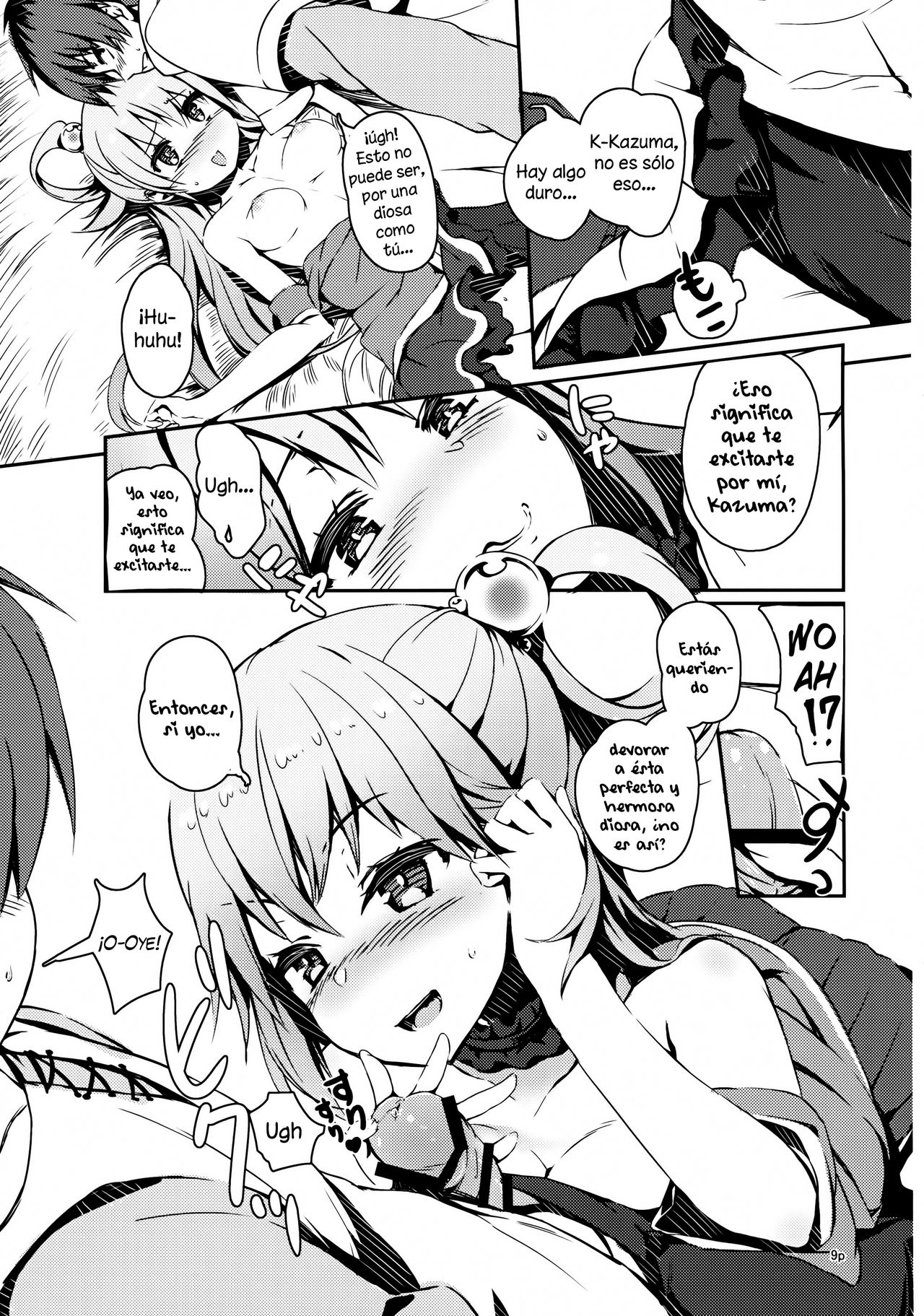 Kono Nikutarashii Megami no Icha Love o! page 7 full
