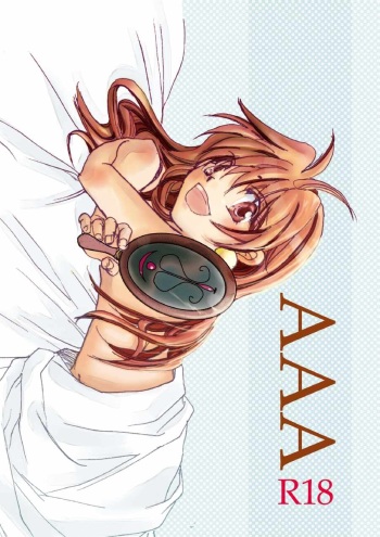 AAA cover