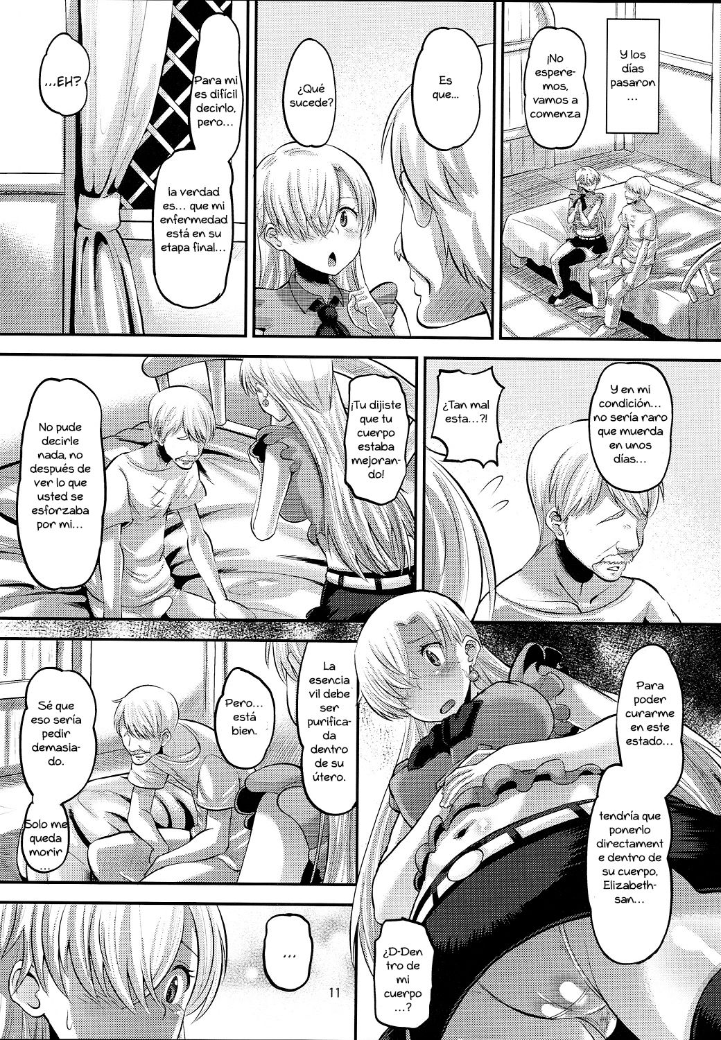 Damasare Oujo Elizabeth | Elizabeth the Deceived Princess page 10 full