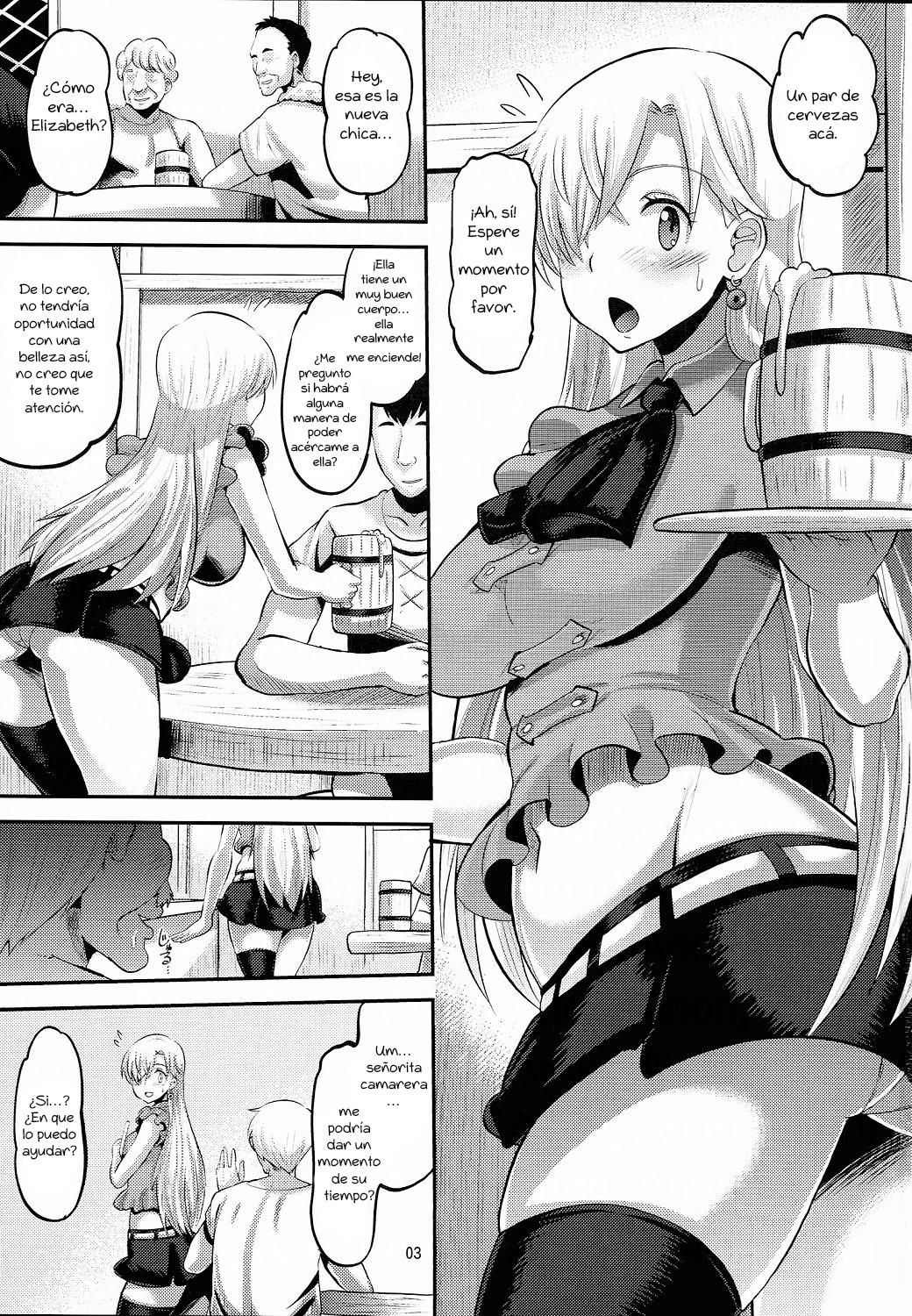 Damasare Oujo Elizabeth | Elizabeth the Deceived Princess page 2 full