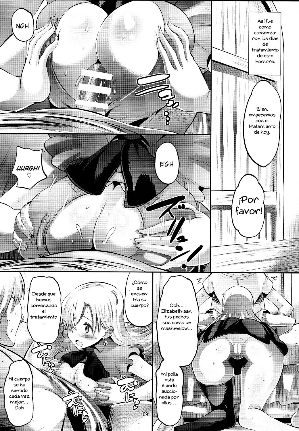 Damasare Oujo Elizabeth | Elizabeth the Deceived Princess page 8 full