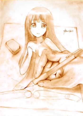 Artist - hews hack cover