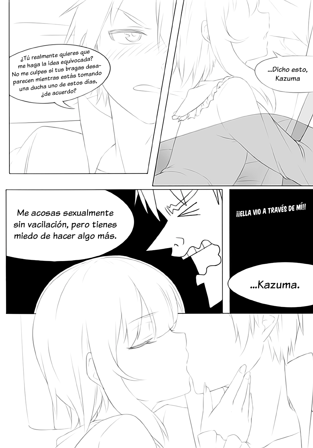 코노스바#5 메구밍의 책 page 4 full