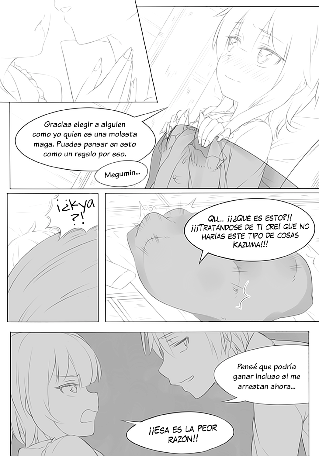 코노스바#5 메구밍의 책 page 5 full