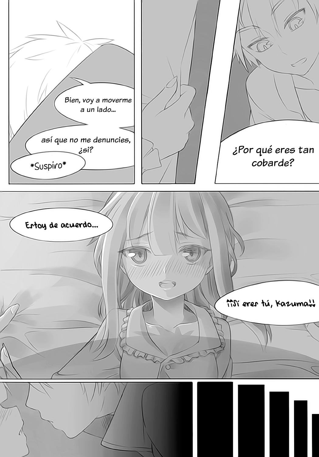 코노스바#5 메구밍의 책 page 6 full
