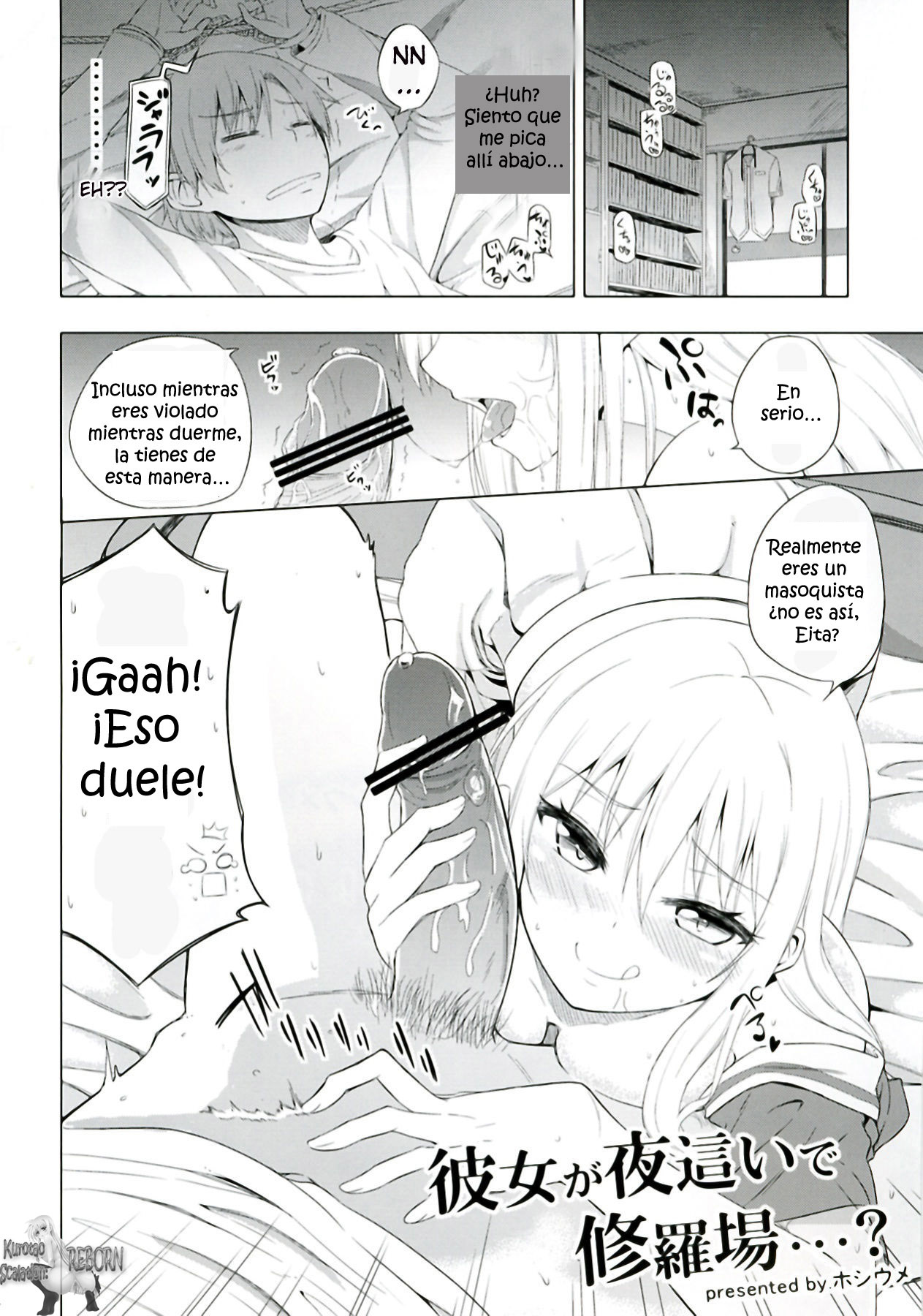 Mayonaka Demo Shuraba Sugiru page 4 full