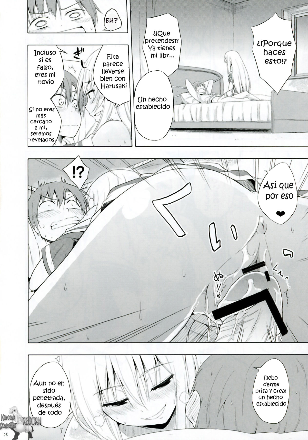 Mayonaka Demo Shuraba Sugiru page 6 full