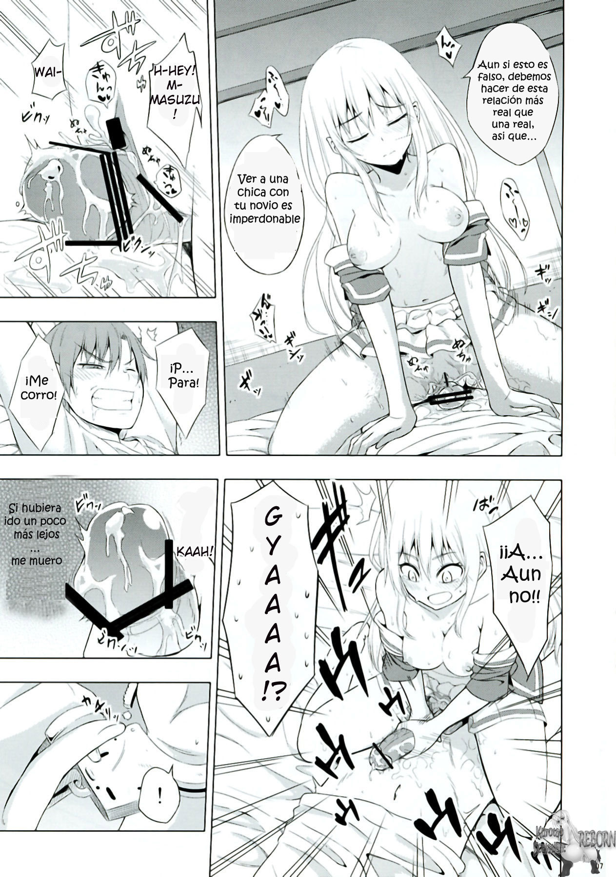Mayonaka Demo Shuraba Sugiru page 7 full