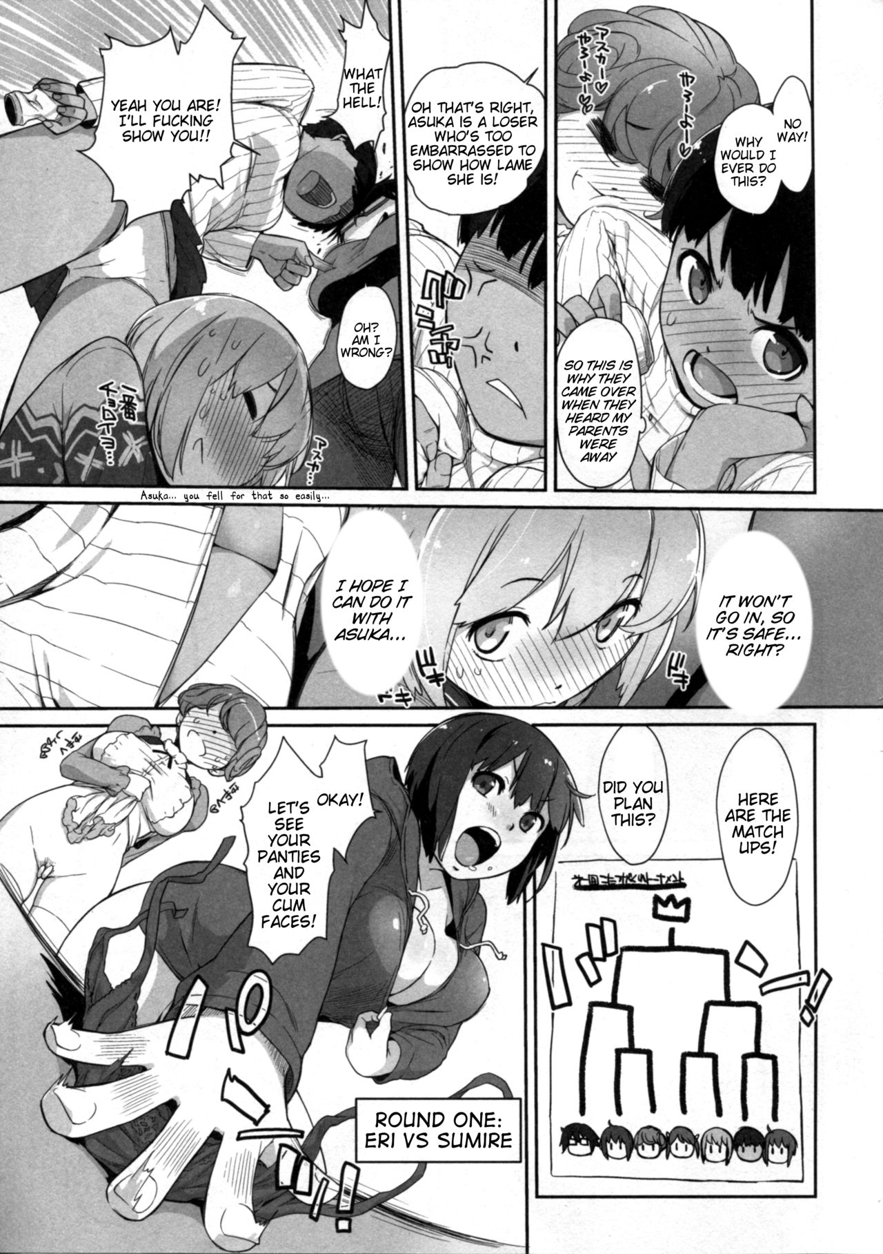 Bon-nou Seven page 7 full